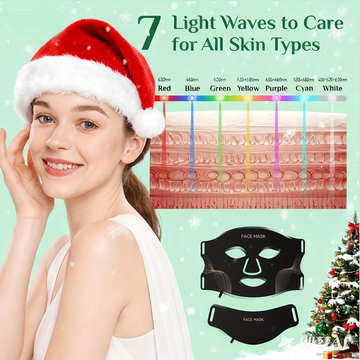FDA-Cleared LED Red Light Relax Facial Mask with 5 Levels & 7 Colors, Compatible for acne , Collagen, Light Beige  - At-Home Device with Neck & Eye Mask Attachments, Portable Light Relax Gift for &